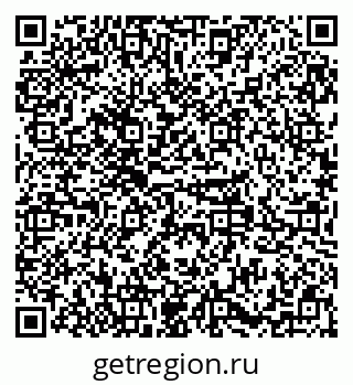 79379292872