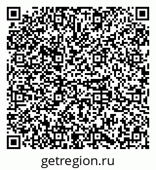 79379292880