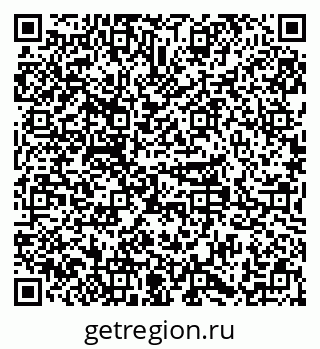 79379292888