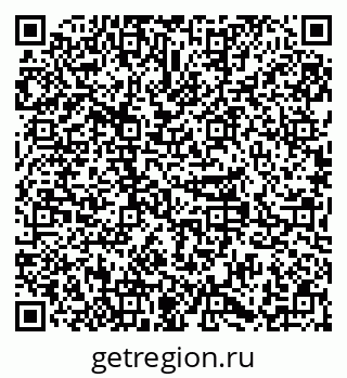 79379292984