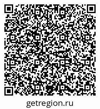 79379293001