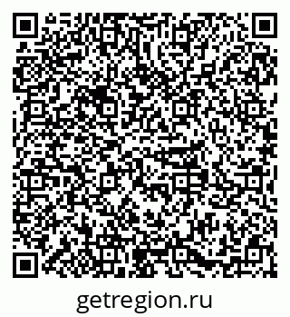 79379293152