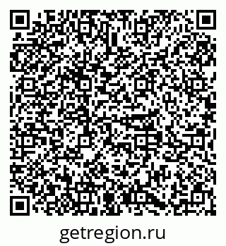 79379293184
