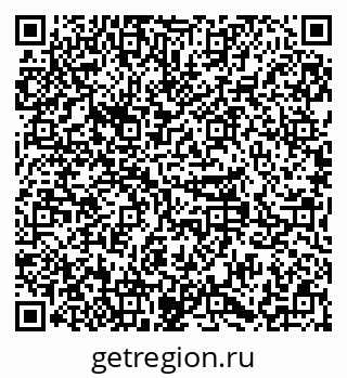 79379293192