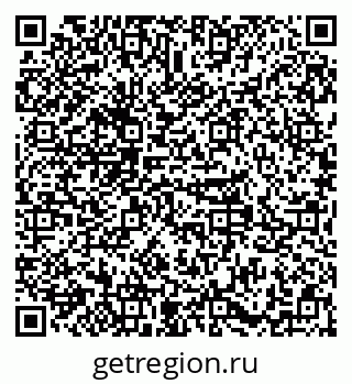 79379293200