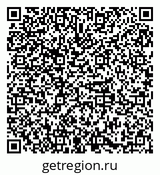 79379293248
