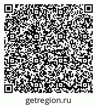79379293632