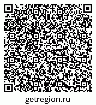 79379293740