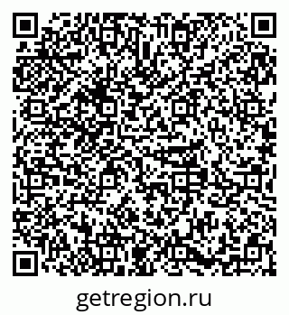 79379293870
