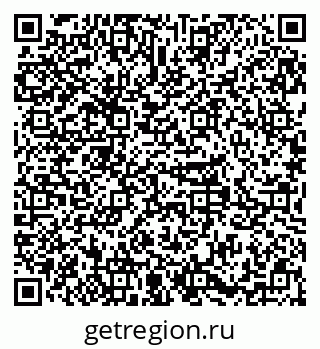 79379293872