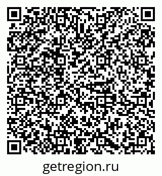 79379293984