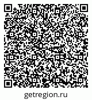 79379294000