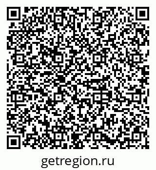 79379294013