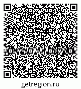 79379294112