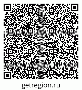 79379294121
