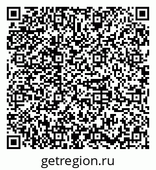 79379294130