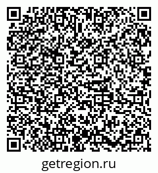 79379294138
