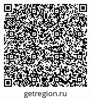 79379294139