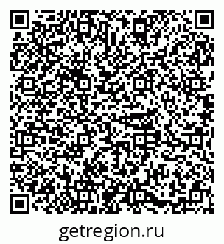 79379294140