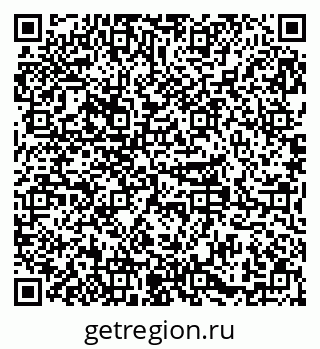 79379294145