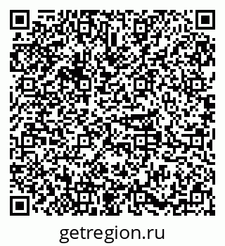 79379294172