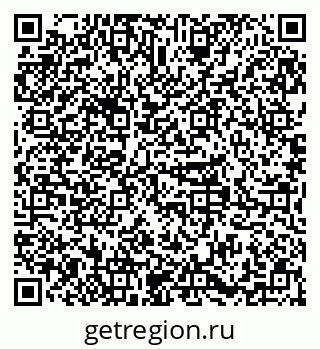 79379294174