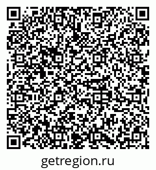 79379294192