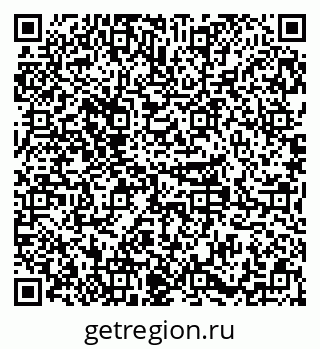 79379294210
