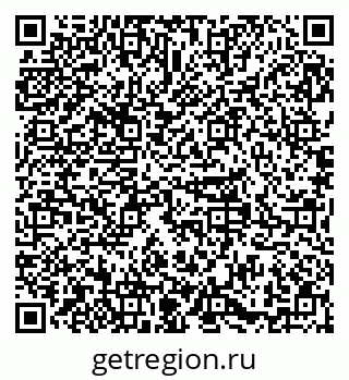 79379294245