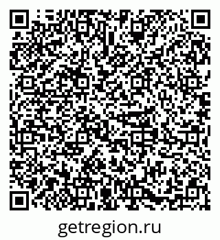 79379294250