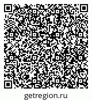 79379294272