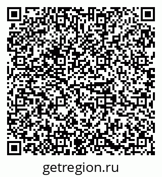 79379294275