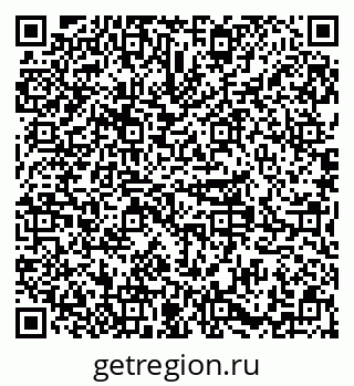 79379294300