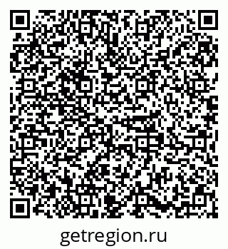 79379294321