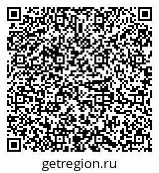 79379294386