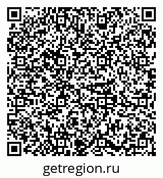 79379294719