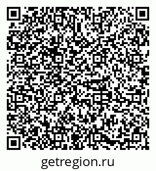 79379294753