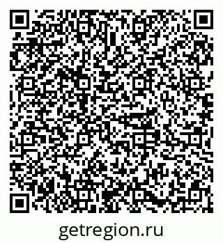 79379294800