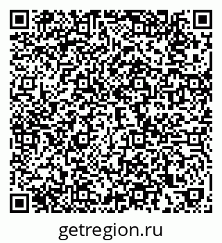 79379294869