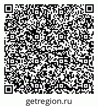 79379294870