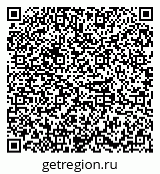 79379294912