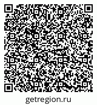 79379294967