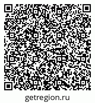 79379294984
