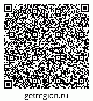 79379295001