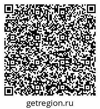 79379295070