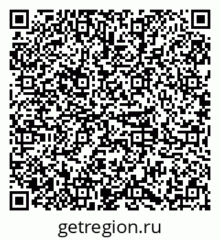 79379295080