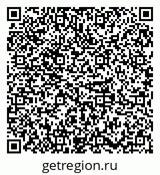 79379295138