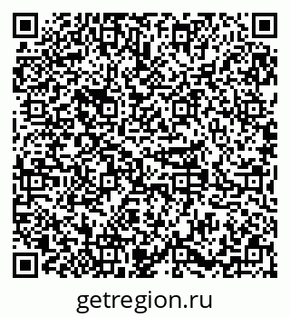 79379295173