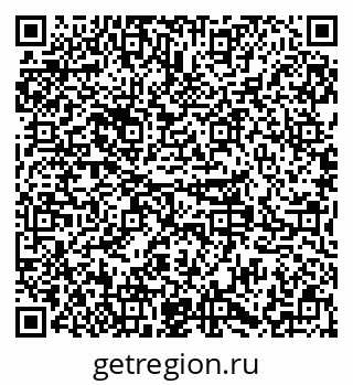 79379295192