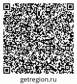 79379295296